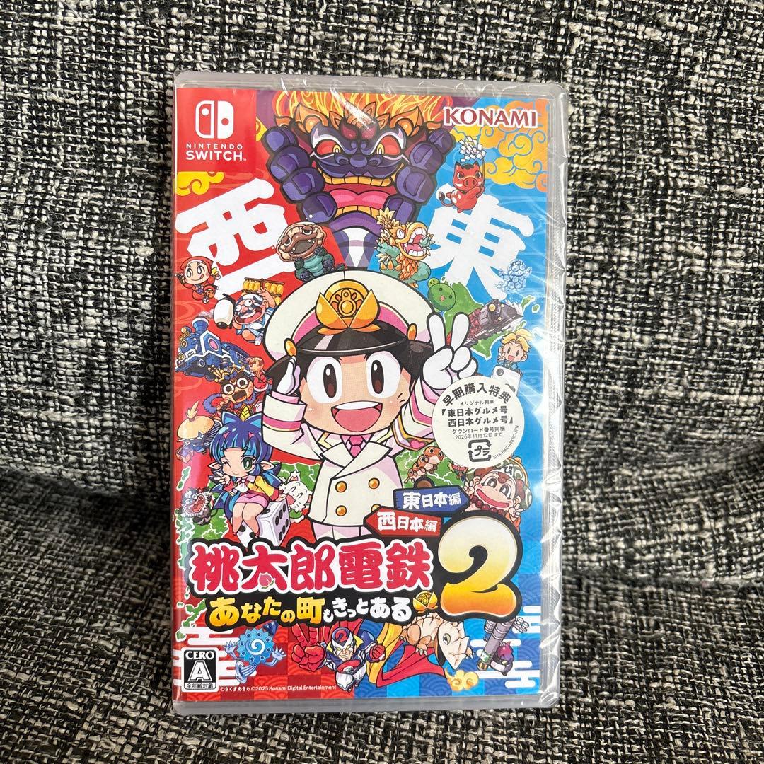 【新品未使用】桃太郎電鉄2 Switch ソフト