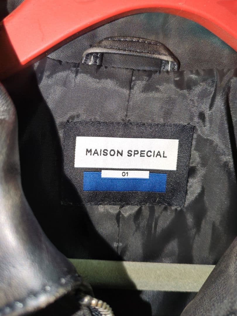 MAISON SPECIAL☆シープレザージャケット01(値下げ)