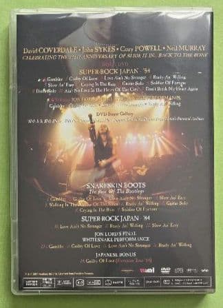 Whitesnake　John Sykes　Live In '84