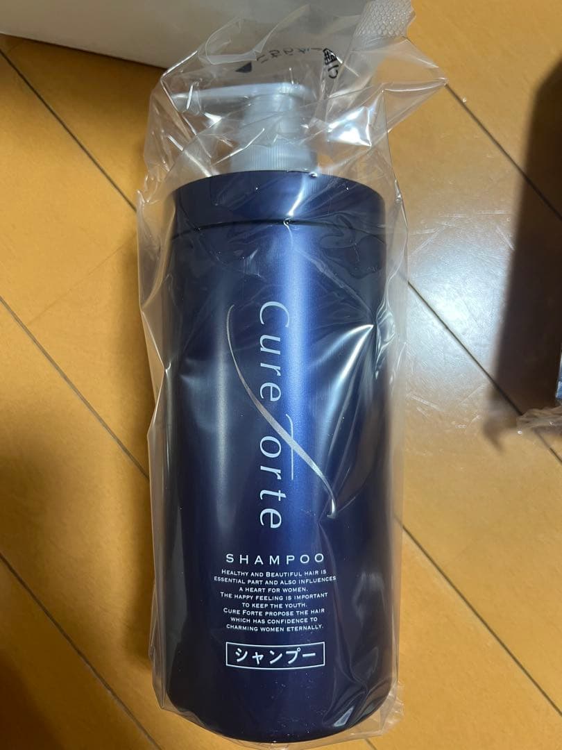 【新品未使用、未開封】Cure Forte シャンプー トリートメントセット