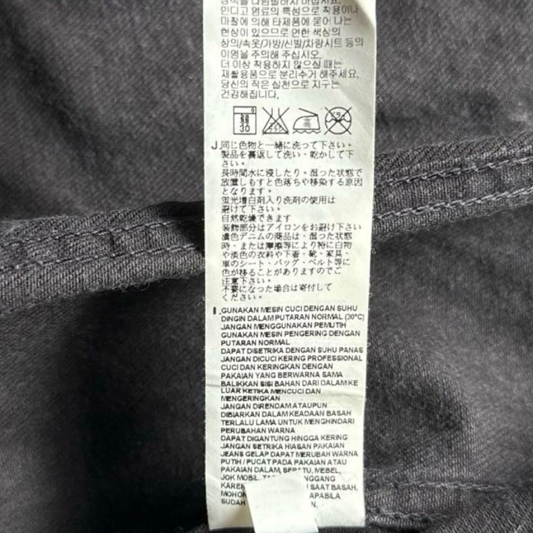 ジャケット・アウター Levi's black denim tracker jacket y2k