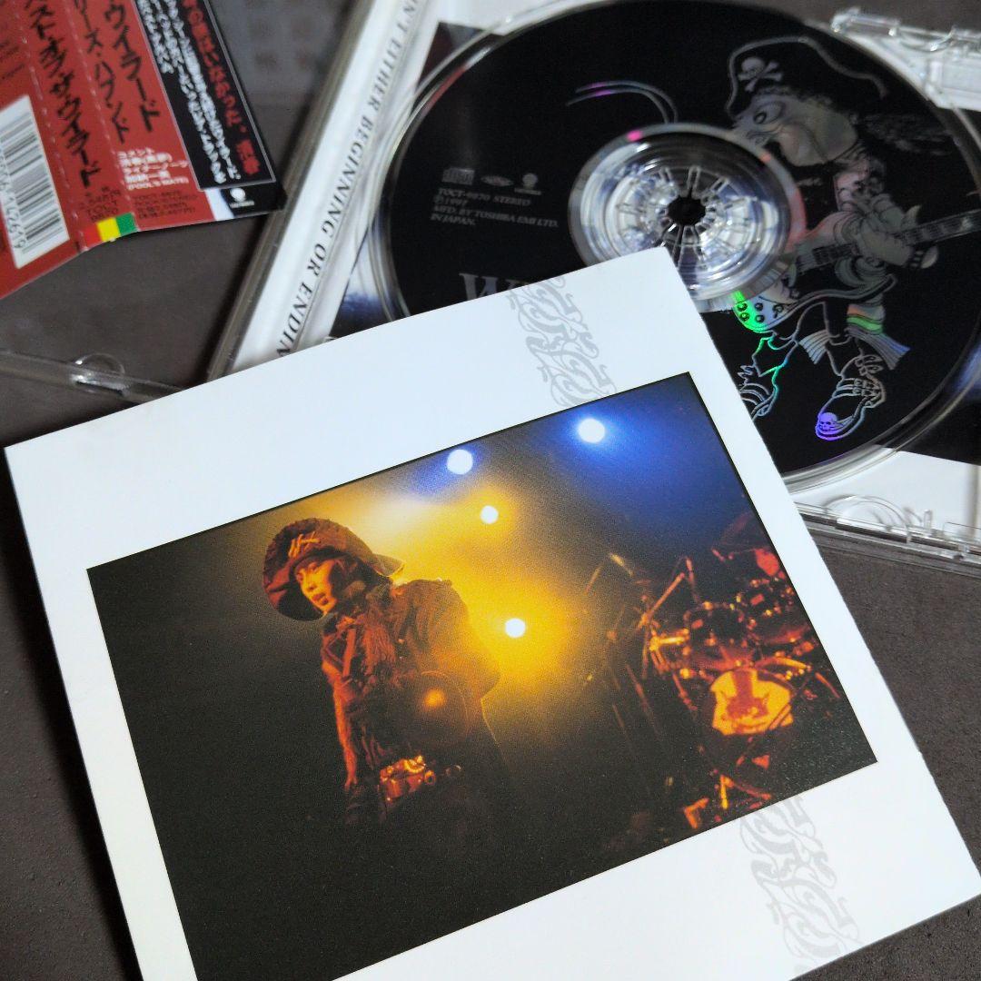 邦楽 The Willard / Rubbish Stories Happened