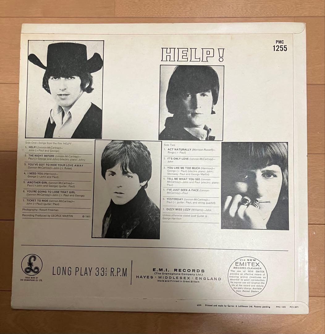 THE BEATLES / HELP! 【UK ORIGINAL】