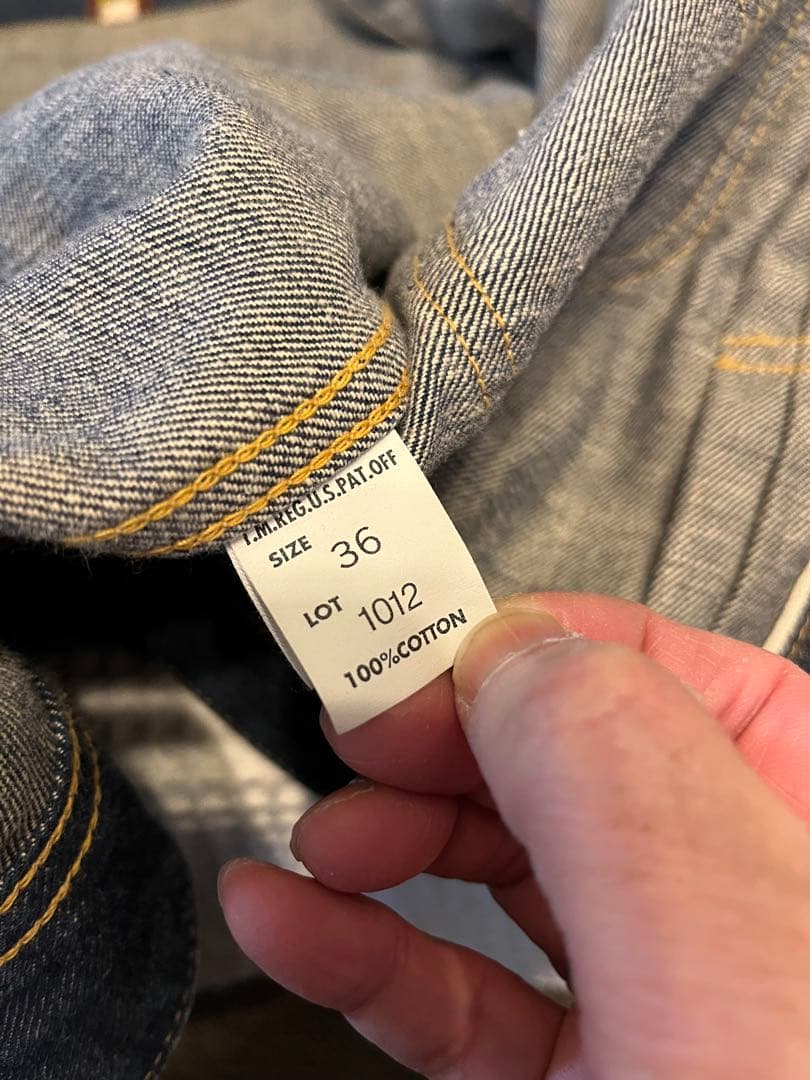 Lee デニムジャケット LOT1012 36サイズ