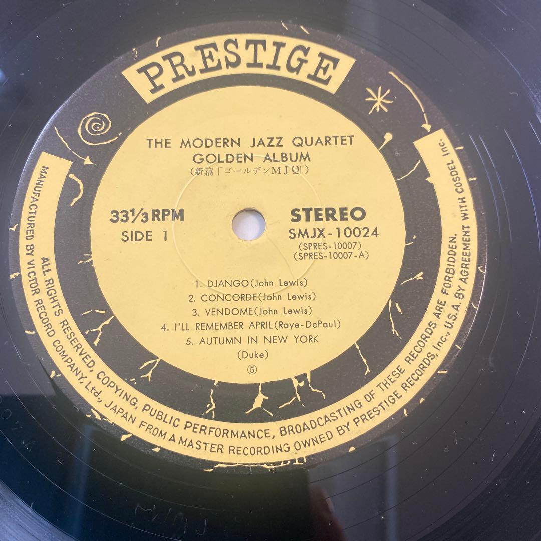 レアレコードTHE MODERN JAZZ QUARTET GOLDENDISK
