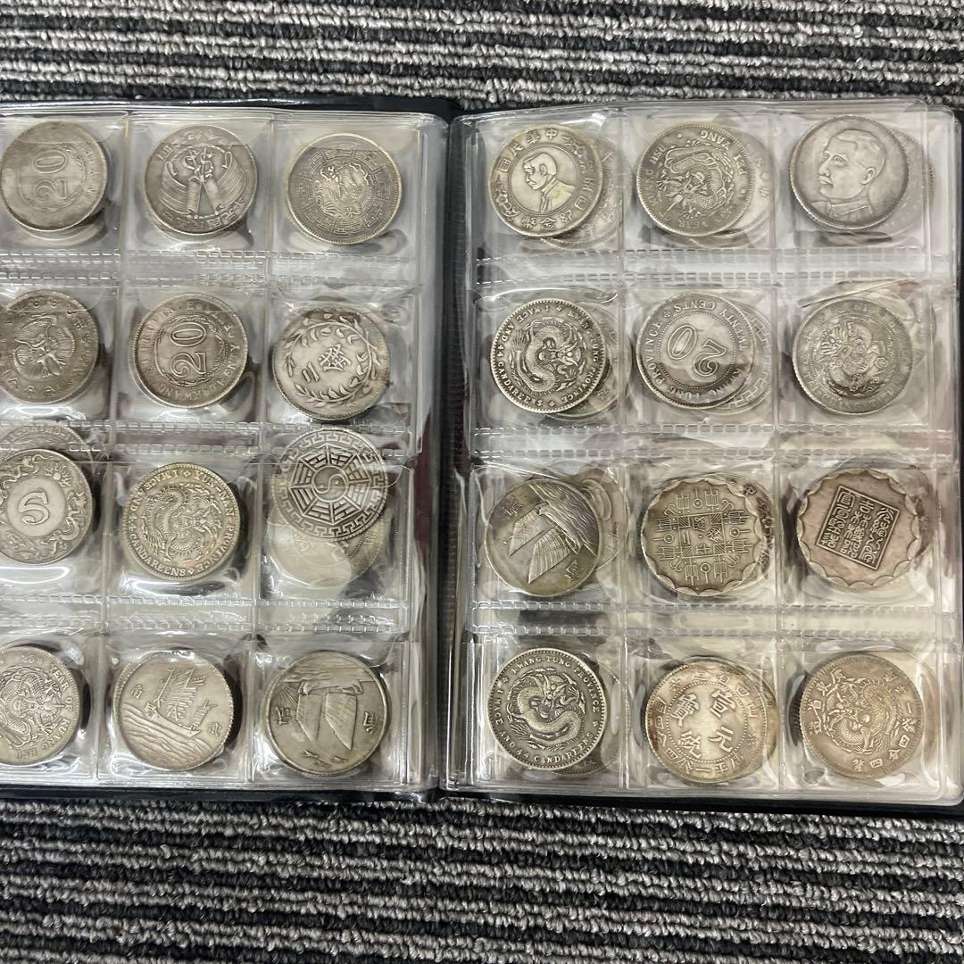 プ*う様 旧家蔵出 中国歴代 貨幣 通宝 貨幣 まとめ120枚入