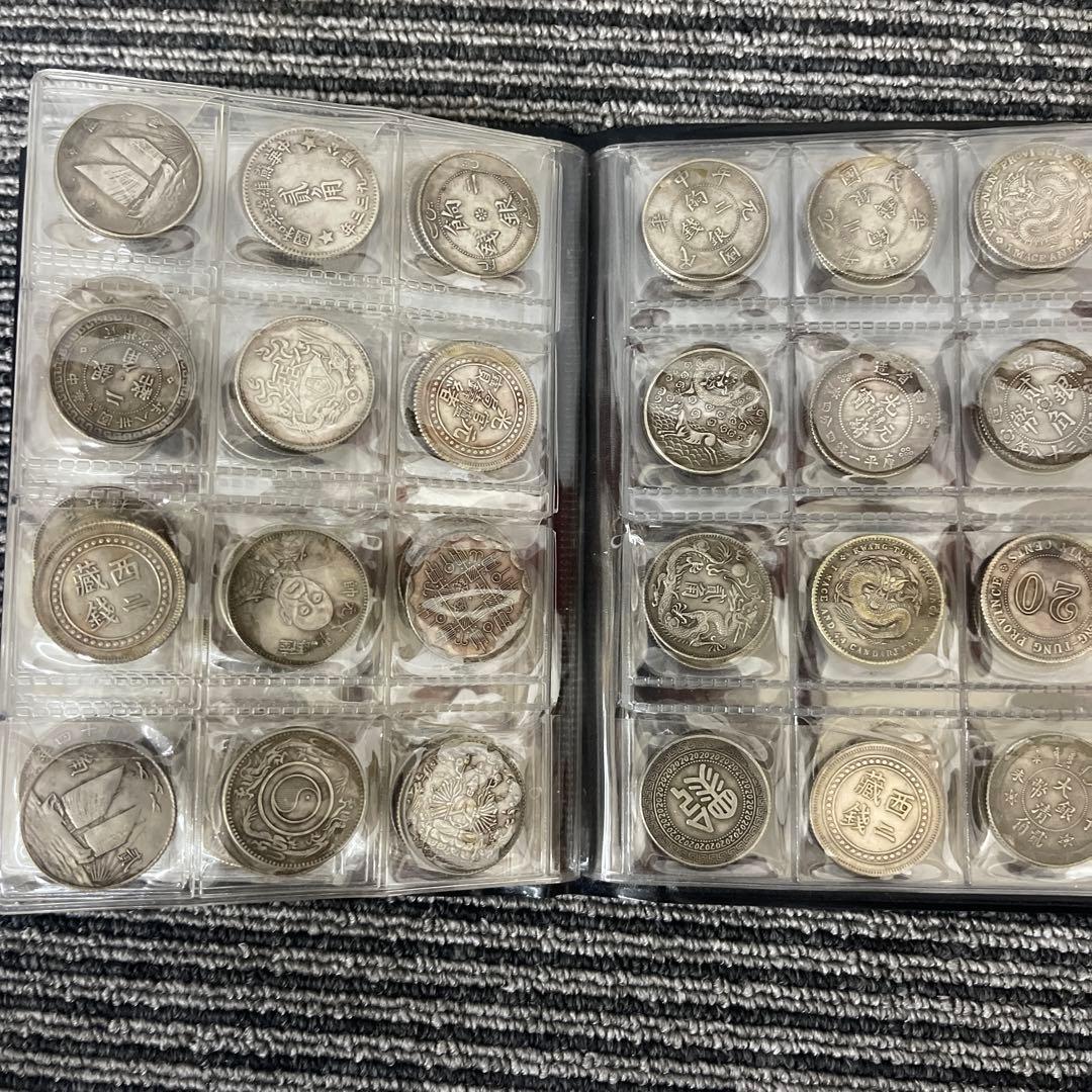 プ*う様 旧家蔵出 中国歴代 貨幣 通宝 貨幣 まとめ120枚入