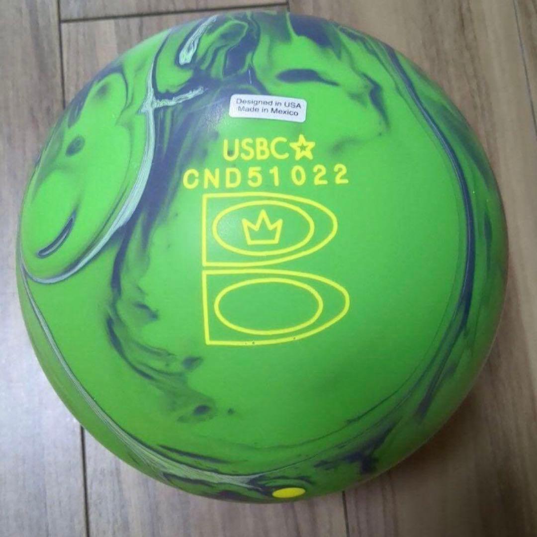 イグナイターソリッド　新品　15ポンド　ボウリング　ブランズウィック