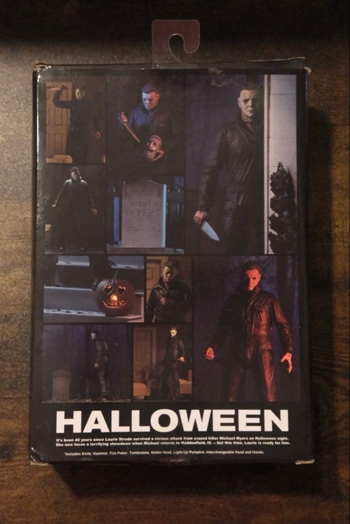 【ハロウィン】マイケル・マイヤーズ　フィギュア