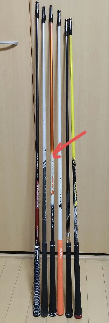 初代 ATTAS 6S ドライバーシャフト タイトリストスリーブ