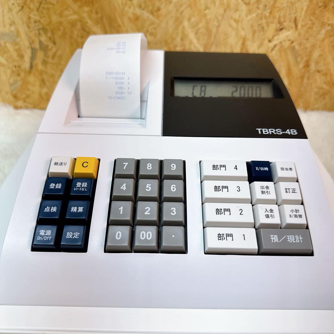 テンポスレジスター TBRS-4B 簡単 小型 喫茶店 美容室 店舗