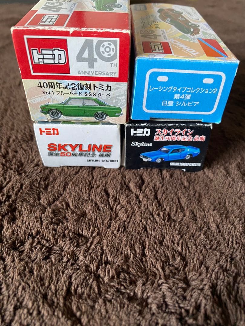 トミカ 記念トミカ等11台　バラ売り可能　⭐︎値下げ⭐︎