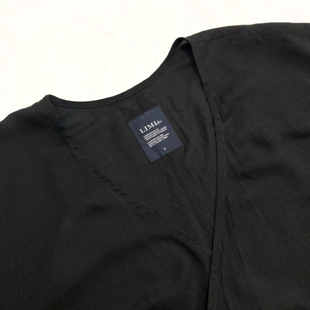 LIMI feu リミフゥ 22SS セルロース ガウンコート 黒2
