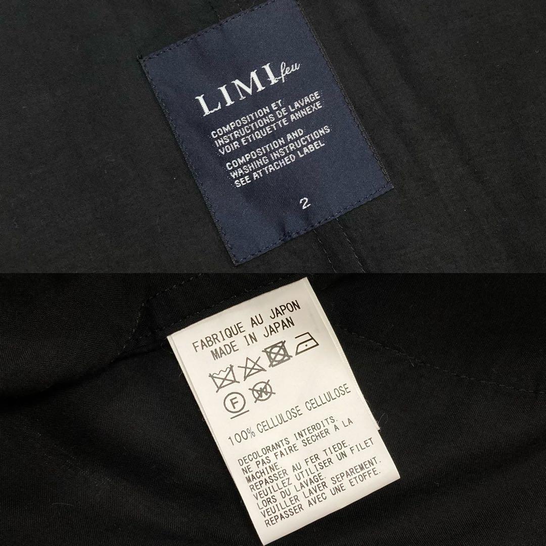 LIMI feu リミフゥ 22SS セルロース ガウンコート 黒2