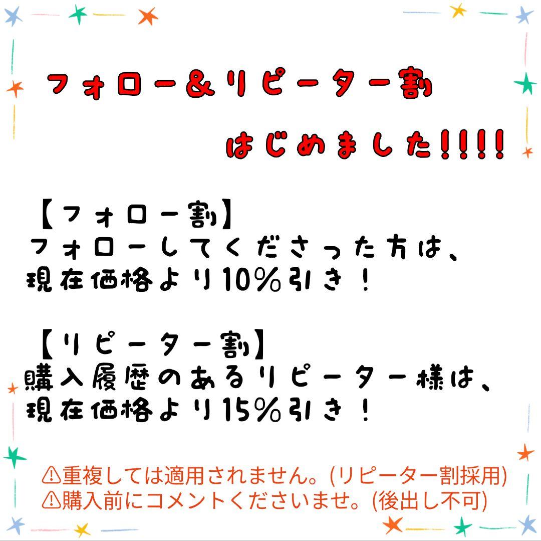 【新品】売りつくし ヨネックス ユニ裏地付ウィンドウォーマーシャツ 青 Sサイズ