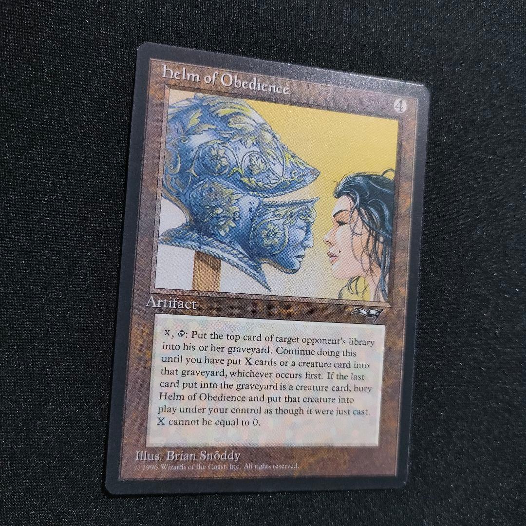 MTG Helm of Obedience マジックザギャザリング