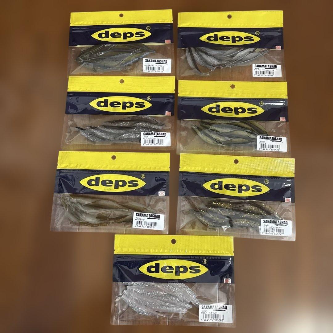 deps ワーム17個セット新品未使用
