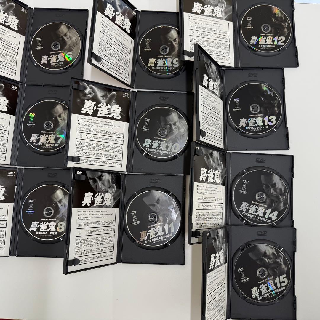 【激レア早い者勝ち】雀鬼DVDBOX1、2セット 国内正規品【清水健太郎】