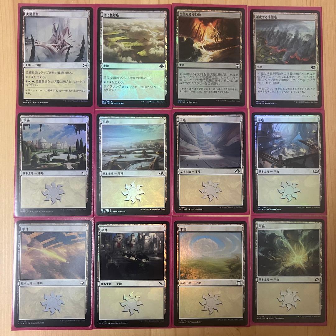 MTG フルフォイル ミク統率者デッキ 日本語 ドラゴンシールドスリーブ付き