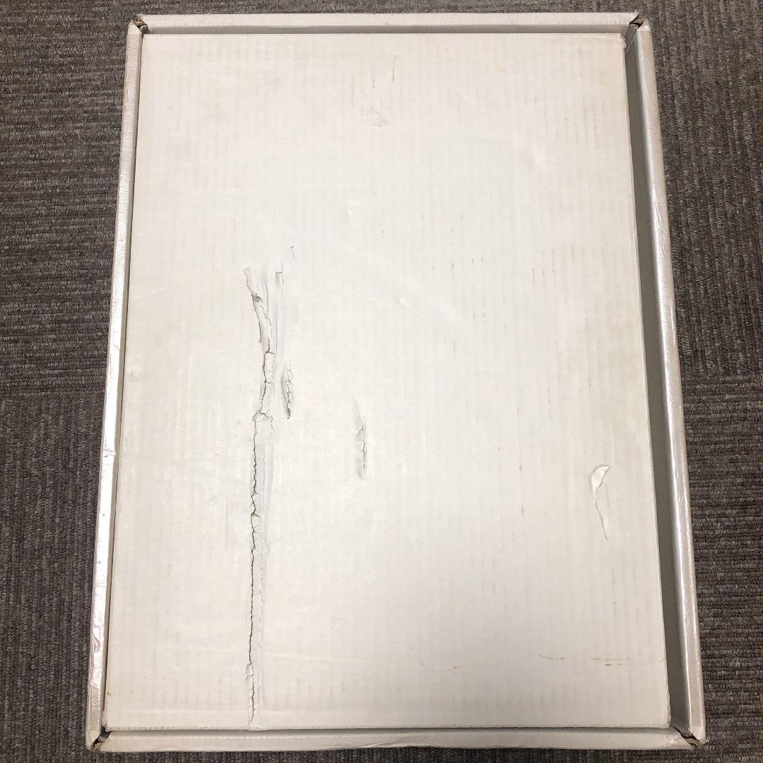 永楽善五郎　光村推古書院