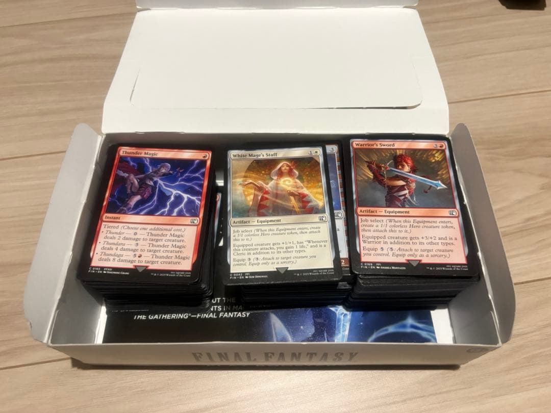 マジックザギャザリングFFコラボプレイブースターボックス
