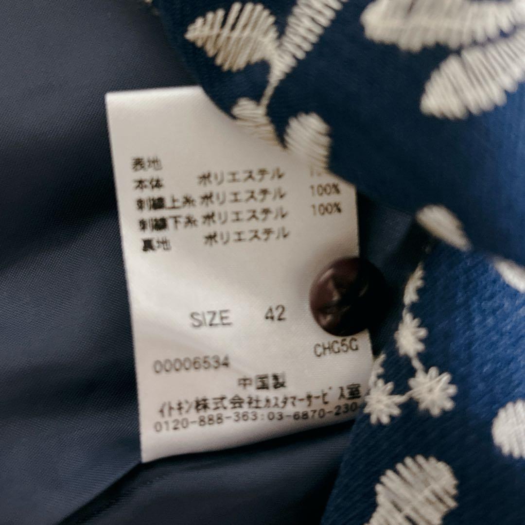 【未使用】Jocomomola フラワー総刺繍ブラウス