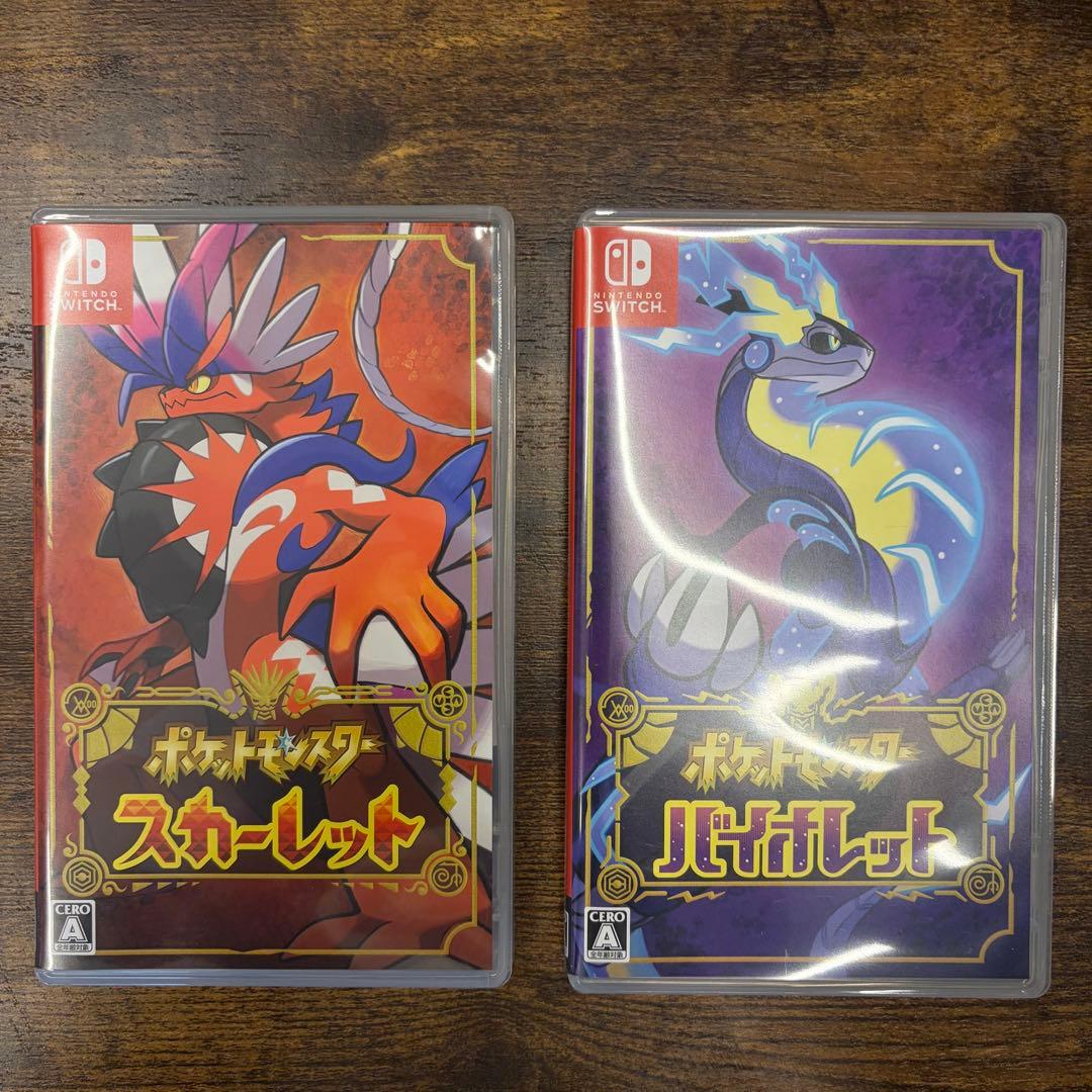 【美品】ポケモン スカーレットバイオレット　ダブルパック