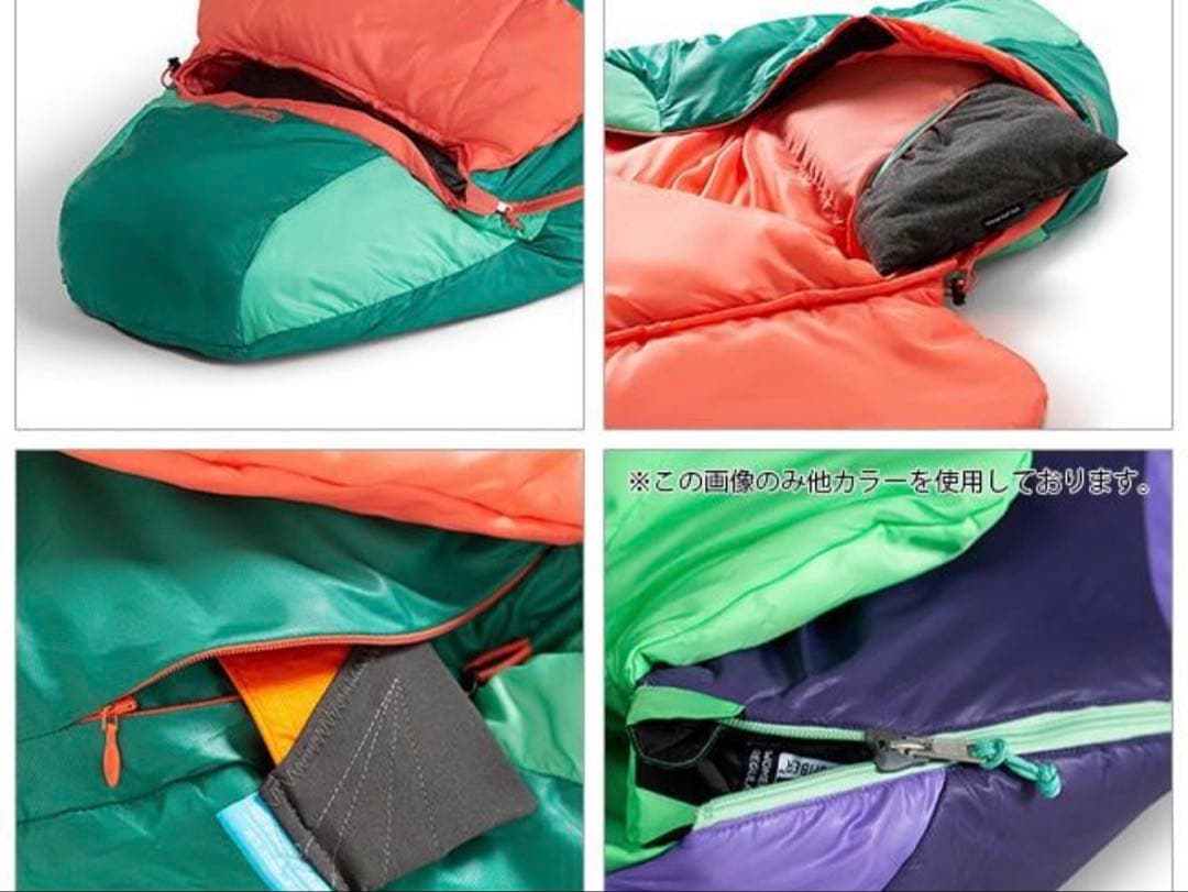 【美品】NEMO テンポ 50 ウィメンズ 寝袋 7℃対応 NM-TMP-W50