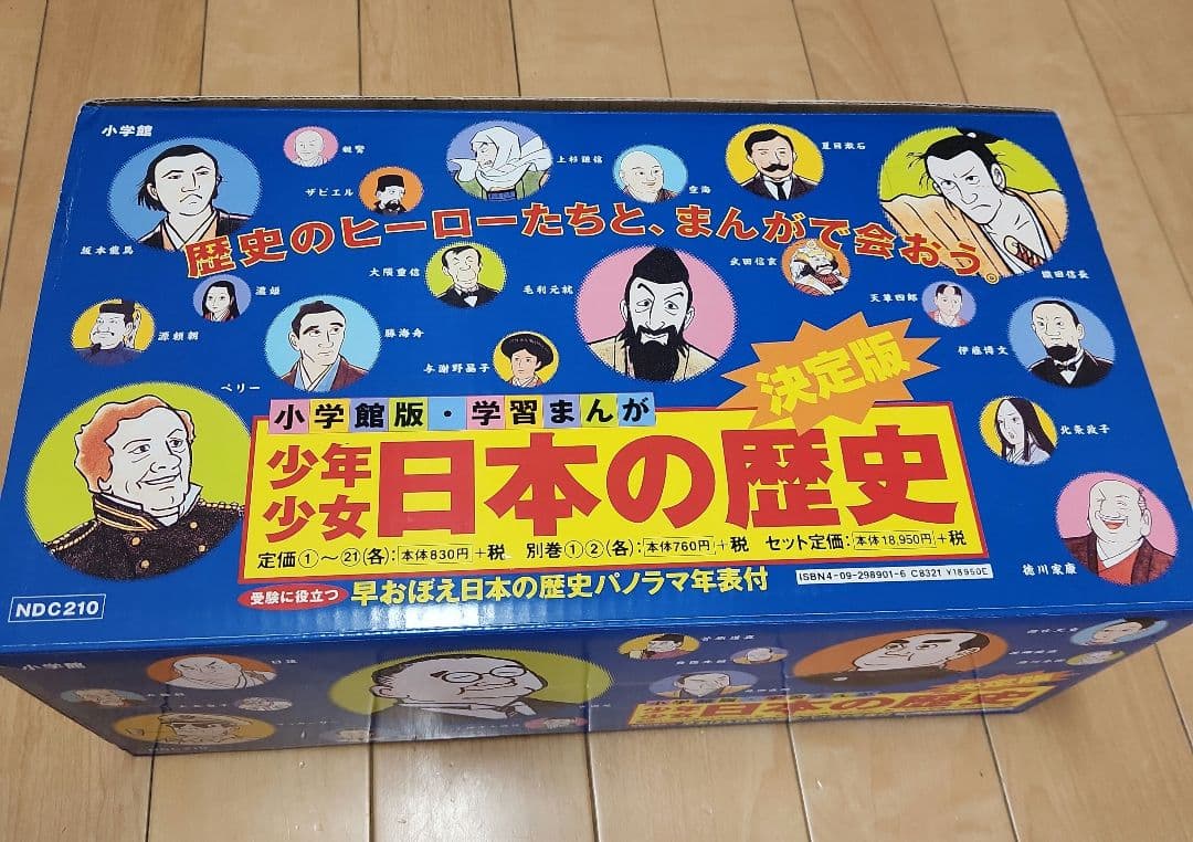 ここさん