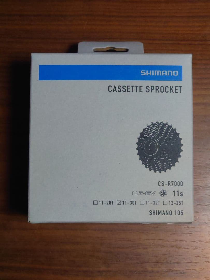 T*o様 新品未使用】Shimano 105 11速 コンポーネントセットフラッ