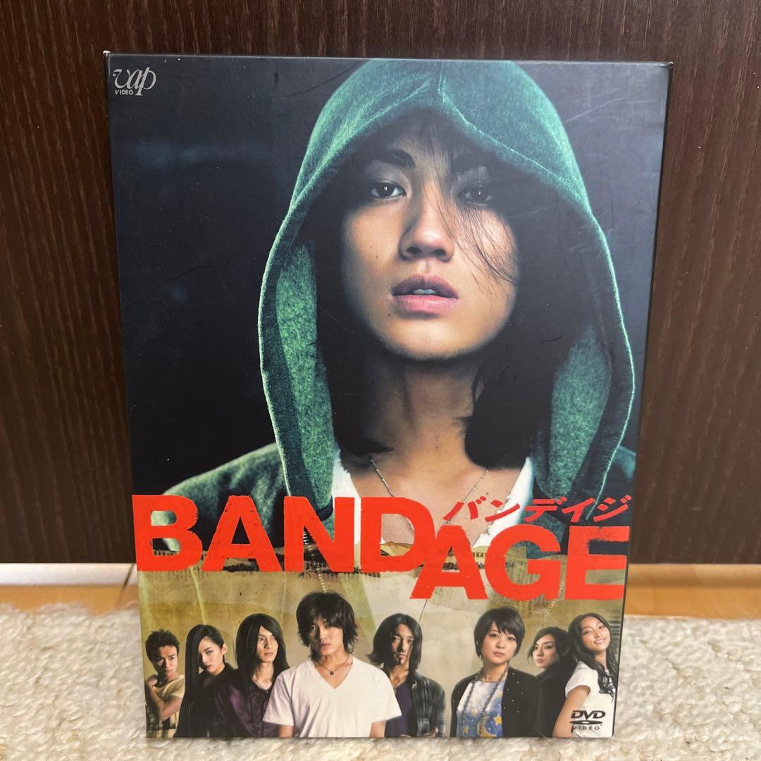 【✨KAT-TUN✨ツアーパンフレットなど 20冊✨赤西仁主演BANDAGE✨】