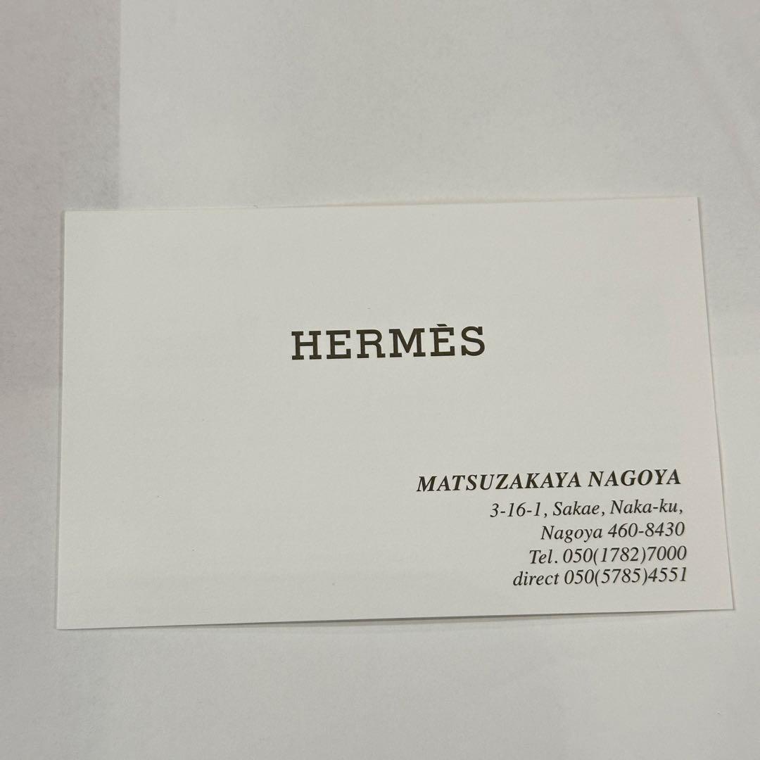 未使用品 HERMES タオルハンカチ ハンドタオル アヴァロン エルメス
