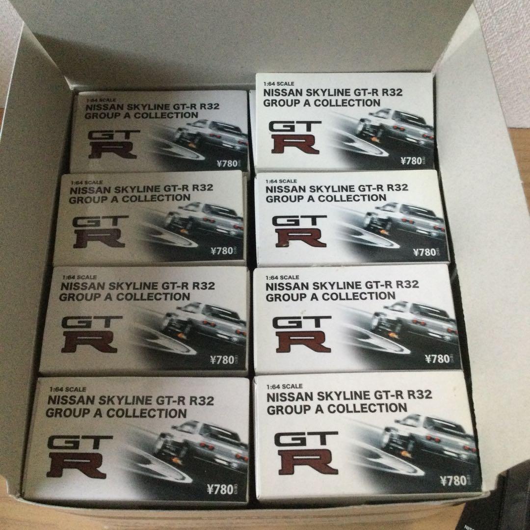 京商 1/64 日産 スカイラインGTーR R32 GROUP A コレクション