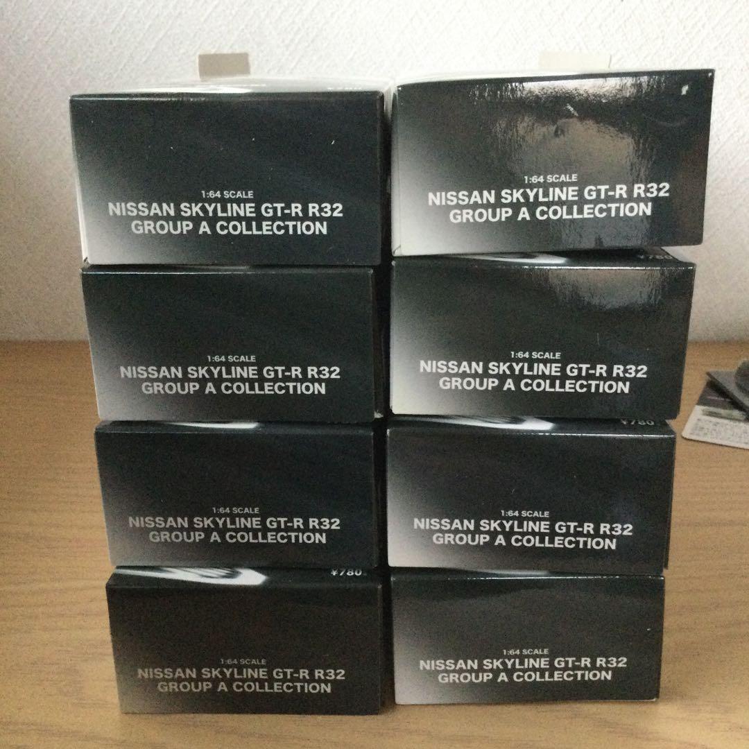 京商 1/64 日産 スカイラインGTーR R32 GROUP A コレクション