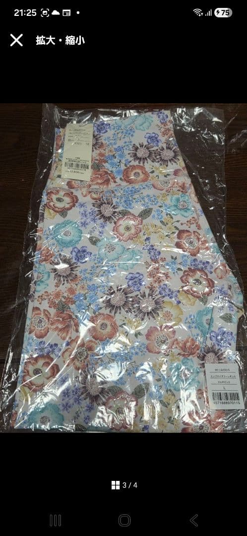 SUKALA レギンス