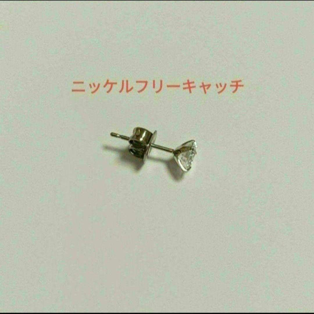 プラチナポストピアス　片耳PT900