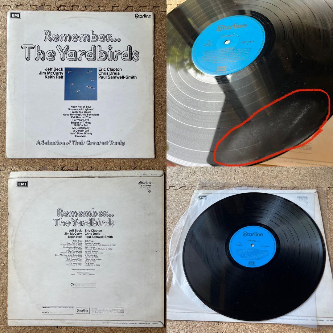 ★セール・60s・soul・rock【LP17枚・まとめ売りセット】