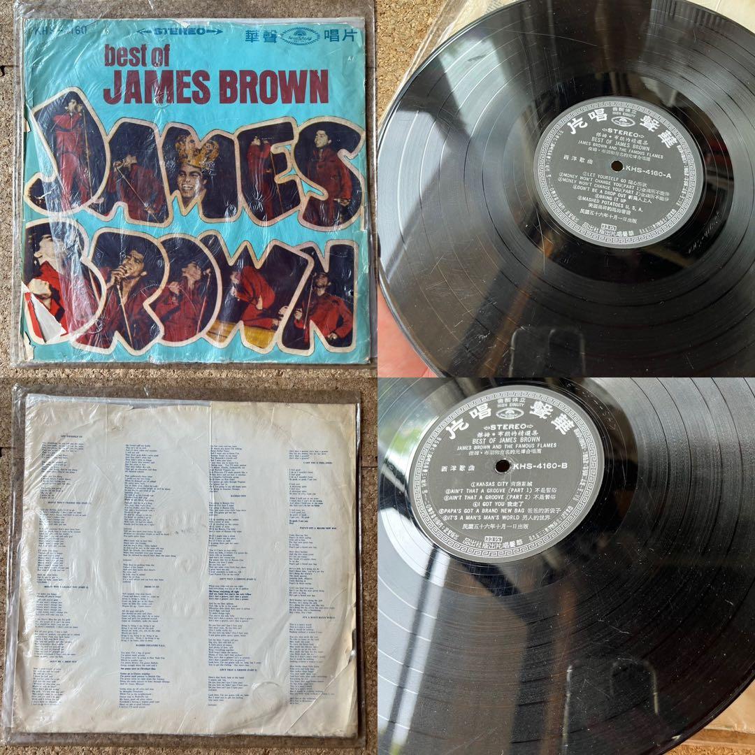 ★セール・60s・soul・rock【LP17枚・まとめ売りセット】