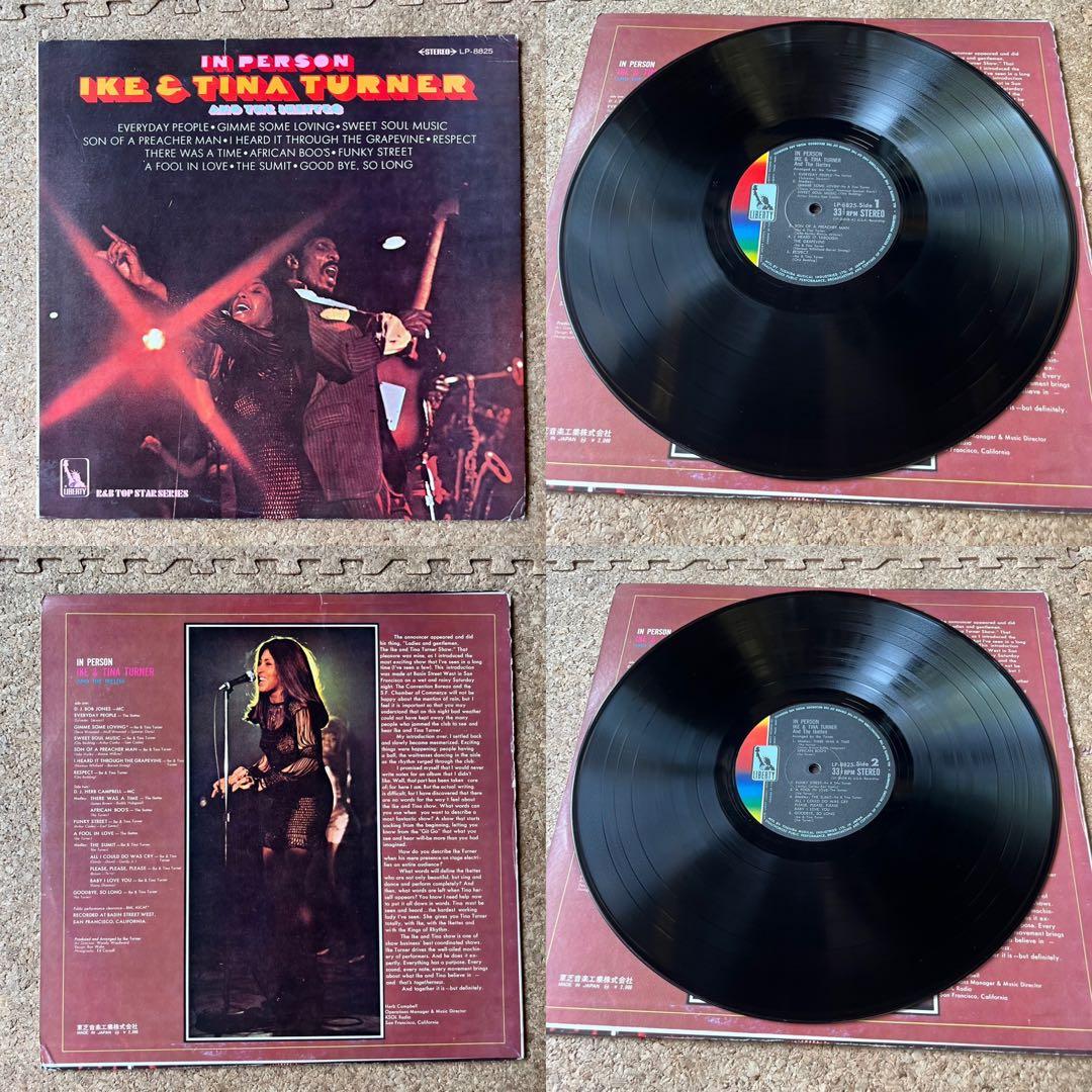 ★セール・60s・soul・rock【LP17枚・まとめ売りセット】
