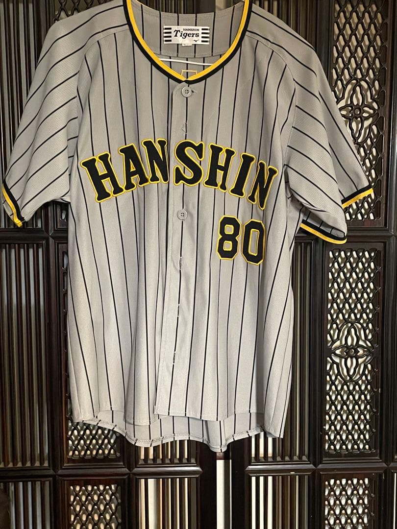 阪神タイガース ユニフォーム 岡田監督 背番号80 ビジター Sサイズ