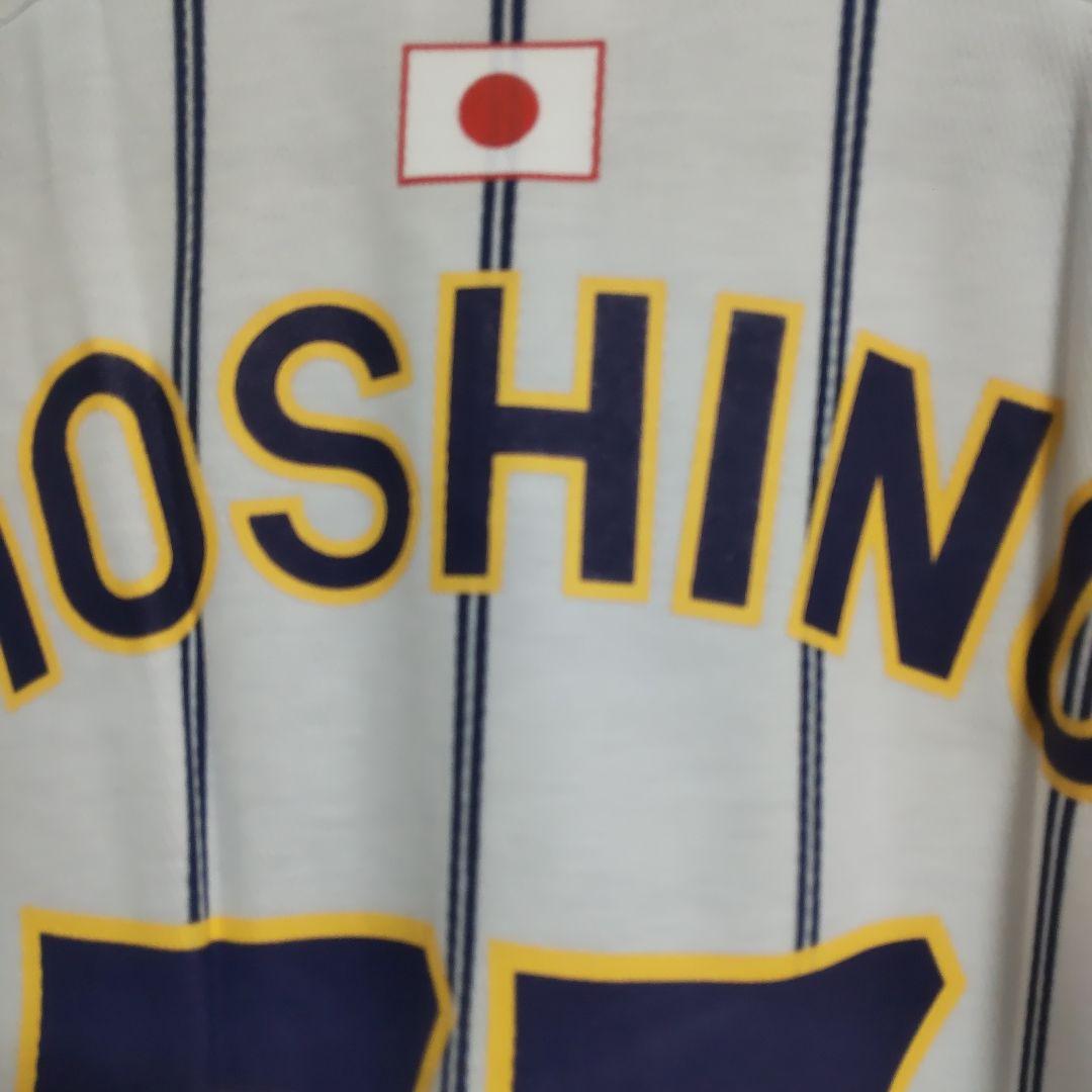 星野ジャパンレプリカユニフォーム 2008北京オリンピック 背番号77 Lサイズ