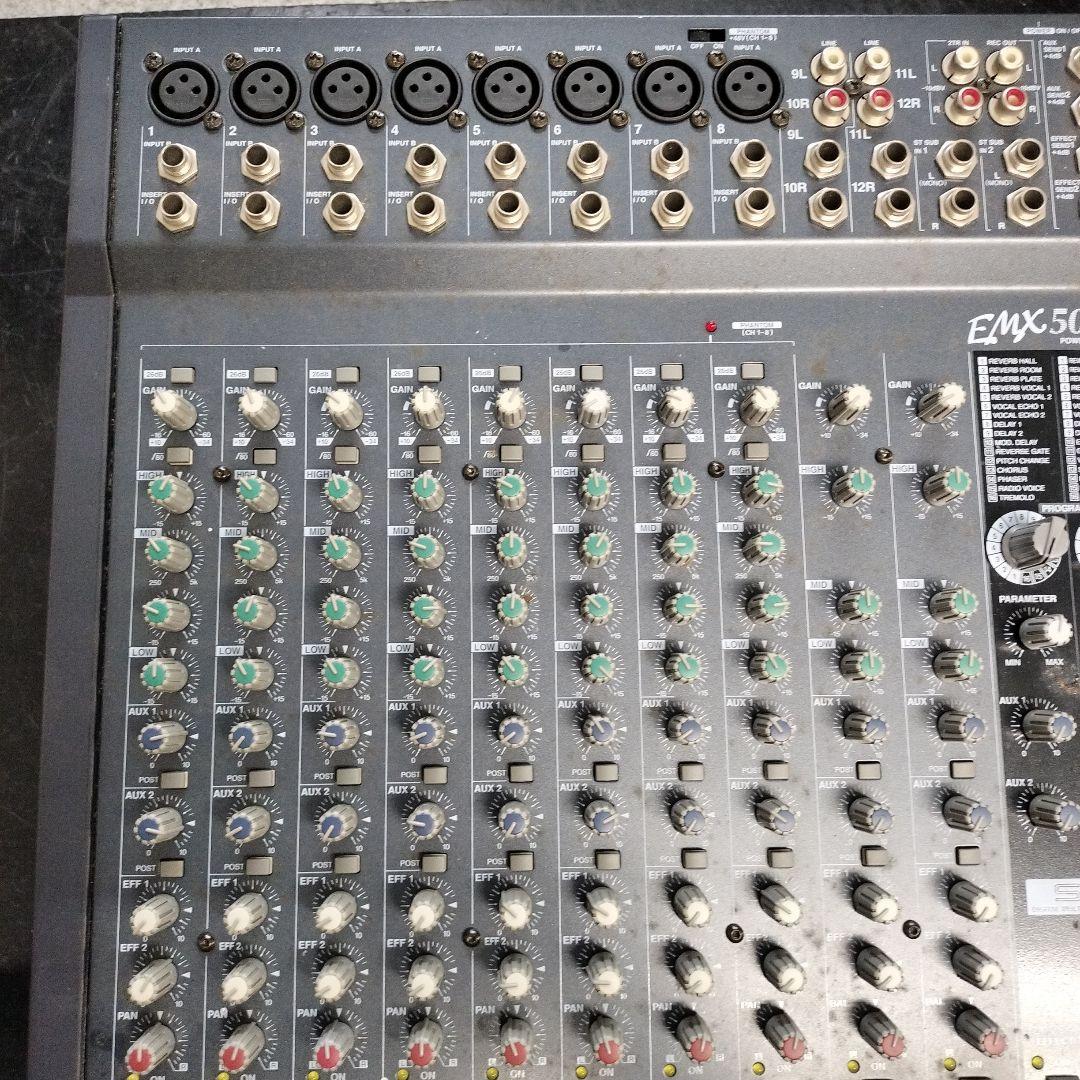 YAMAHA EMX5000-12 パワードミキサー