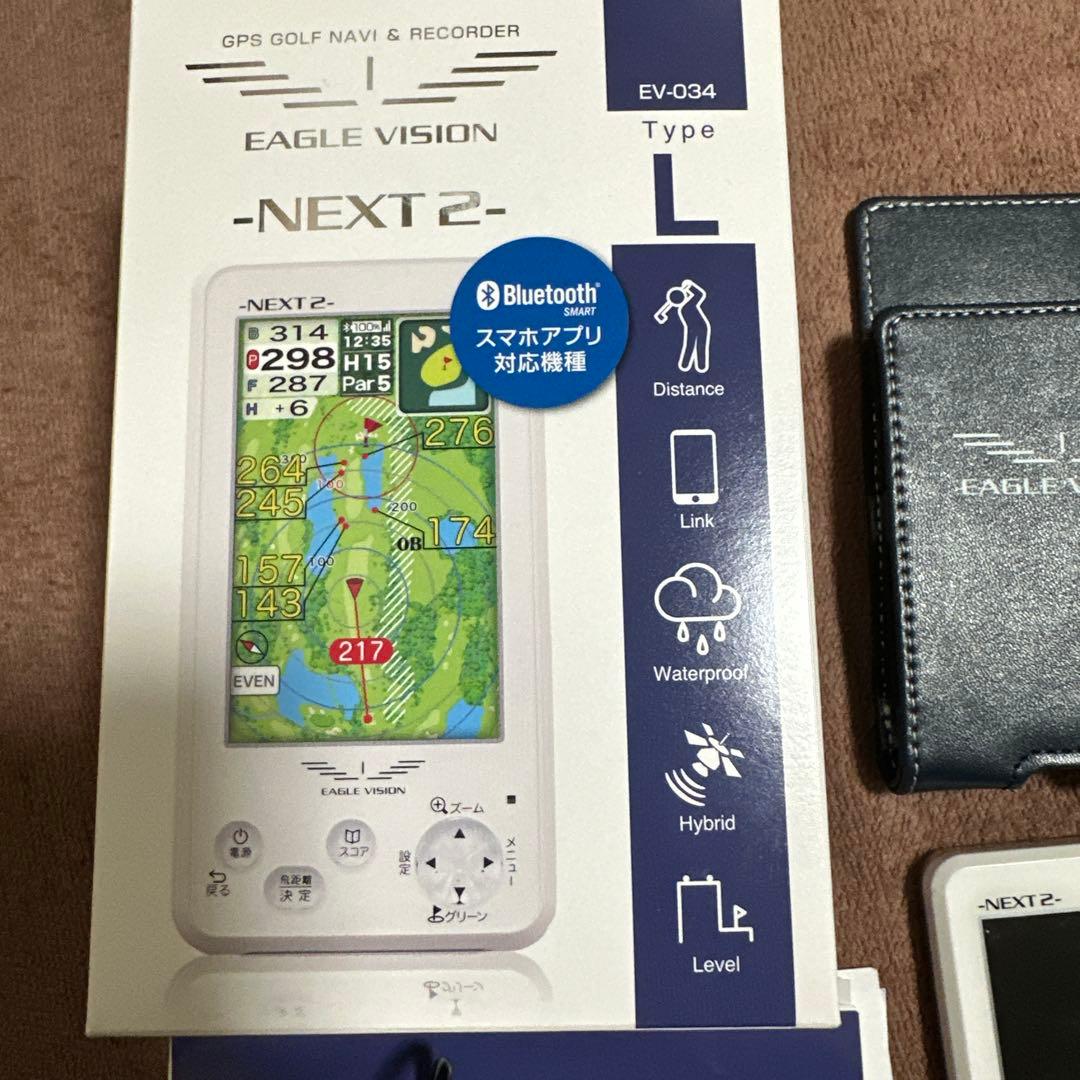 EAGLE VISION -NEXT 2- EV-034 GPSナビ