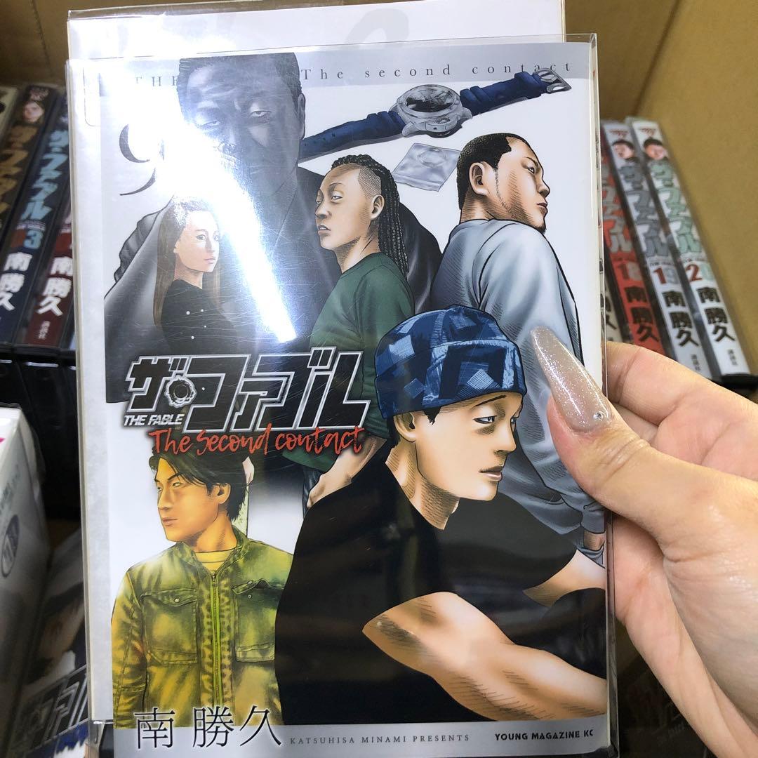 ザ・ファブル　3シリーズ　計34冊　全巻　セット　南勝久　P-0220 68
