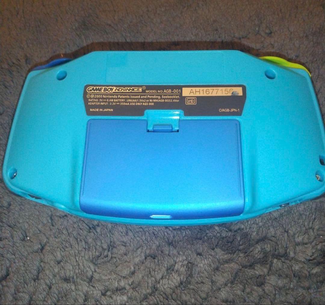 GBA ゲームボーイアドバンス　IPS Type-C フシギバナ