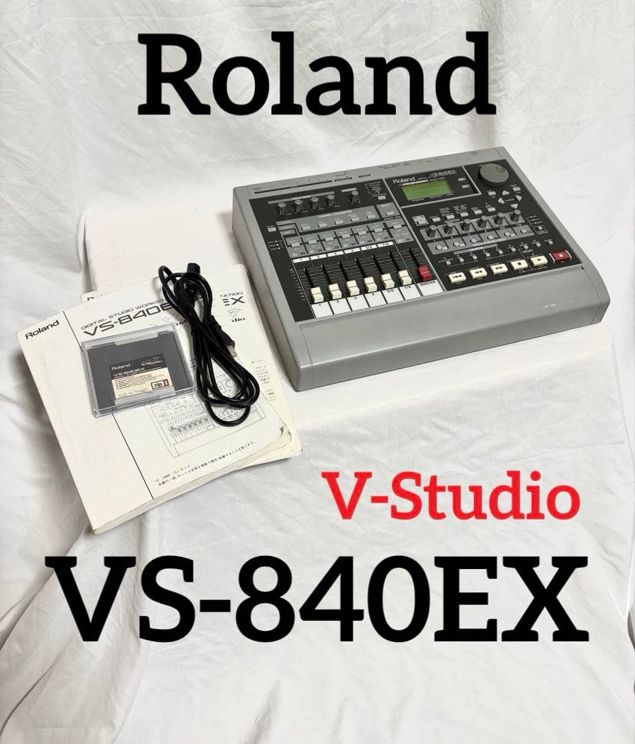 Roland MTR レコーダー VS-840EX V-Studio