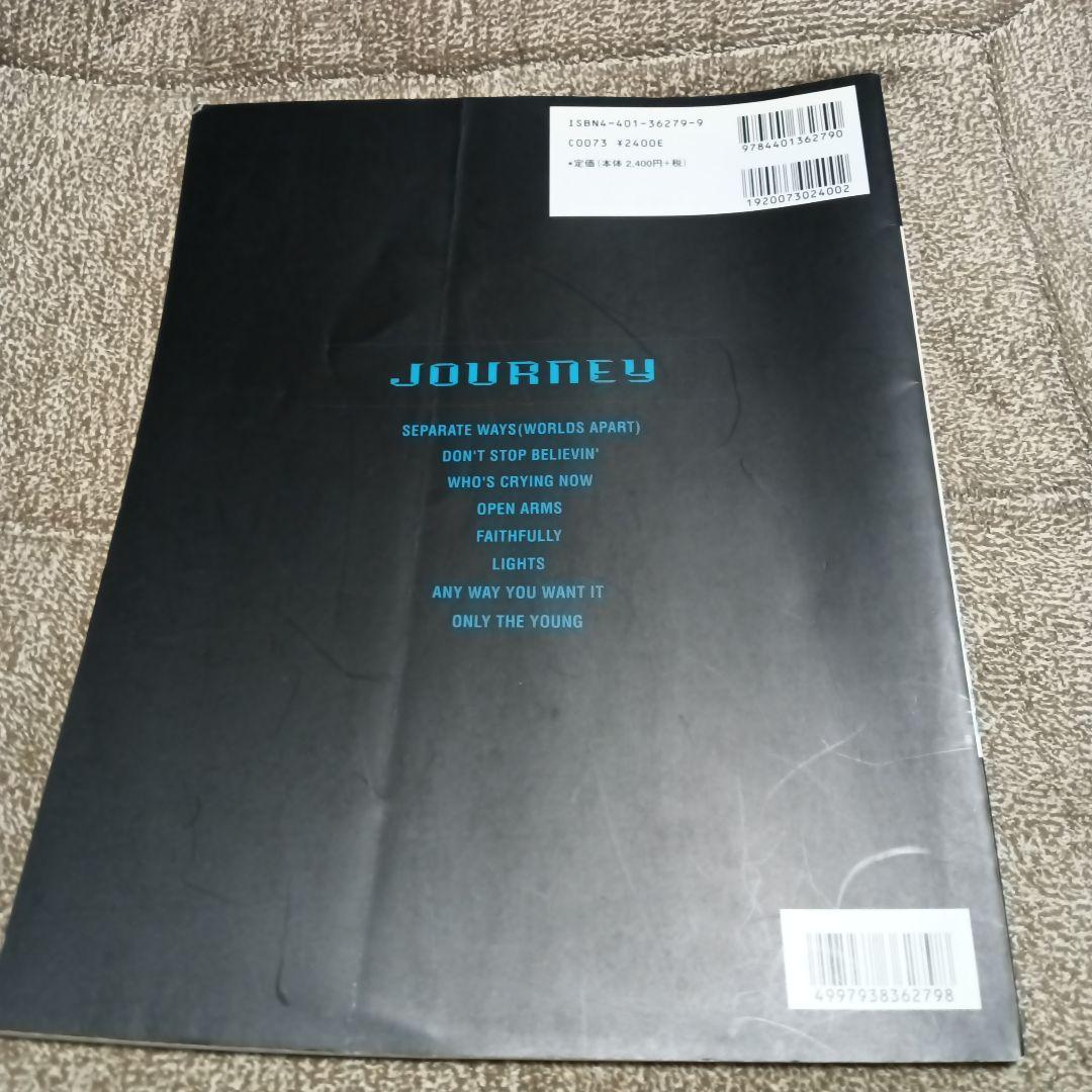 JOURNEY BEST バンドスコア