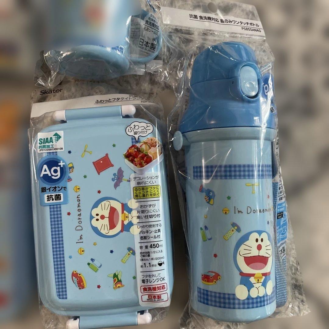 新品未使用Skater ドラえもん 子供用弁当グッズ6点セット