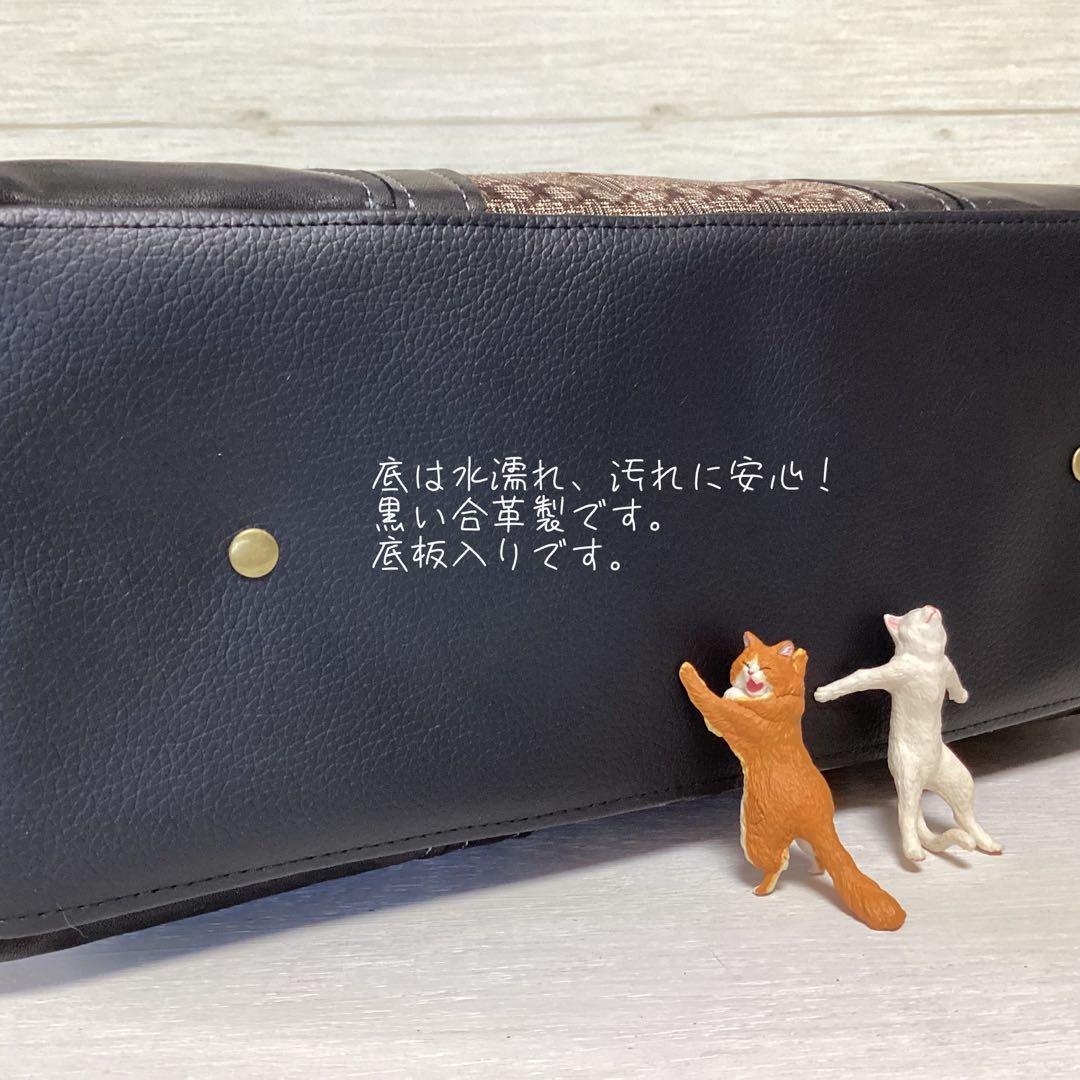 大島紬×本革 着物リメイク トートバッグ ハンドメイド 和装バッグ 雪輪