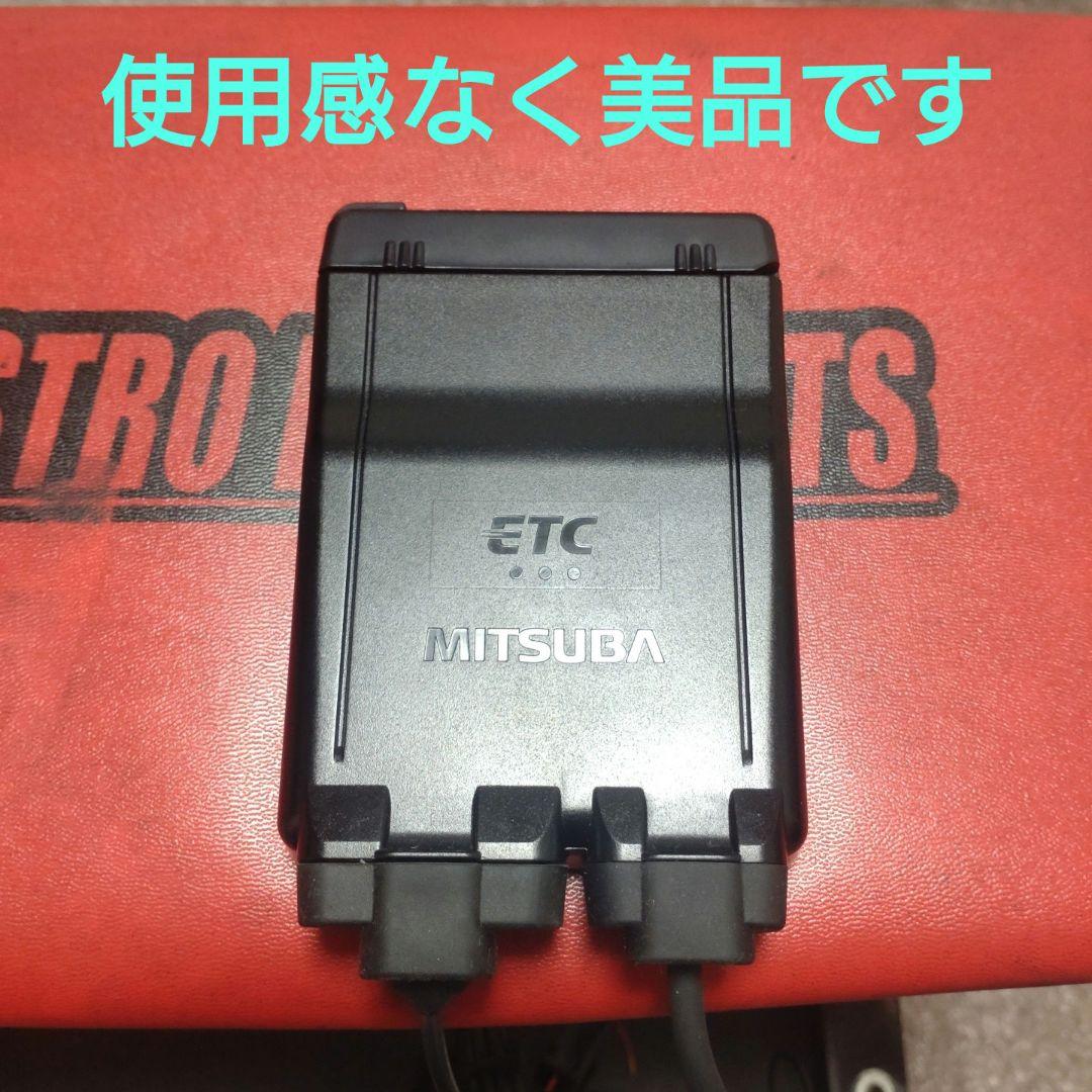 バイク用　ETC　車載器　ミツバ　BE61　（検索用）ETC2.0　1134